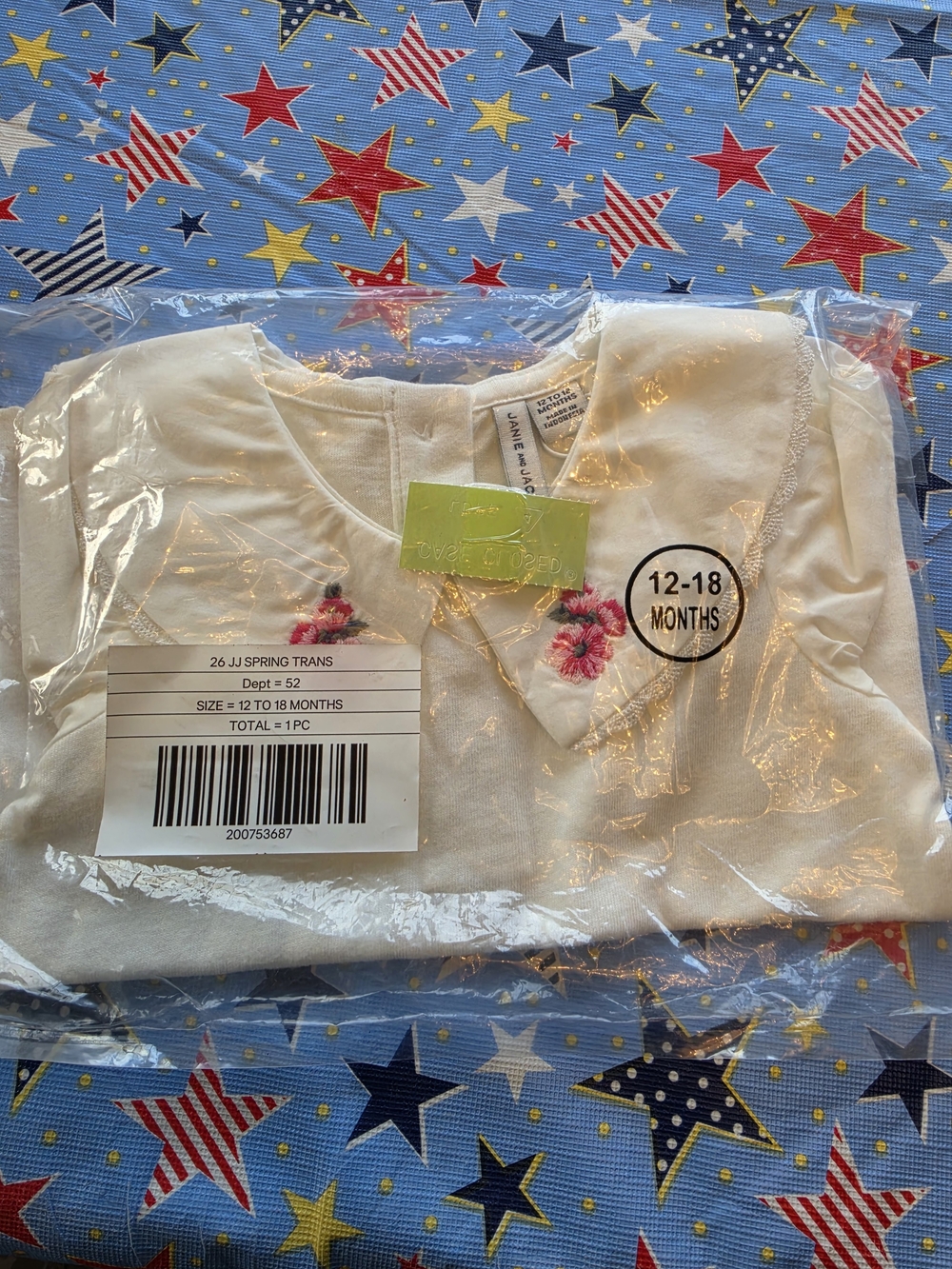 NWT Janie and Jack White Embroidered Collar Puff Sleeve Shirt - Picture 3 of 3